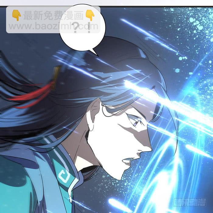第二话 只好跟着你了26