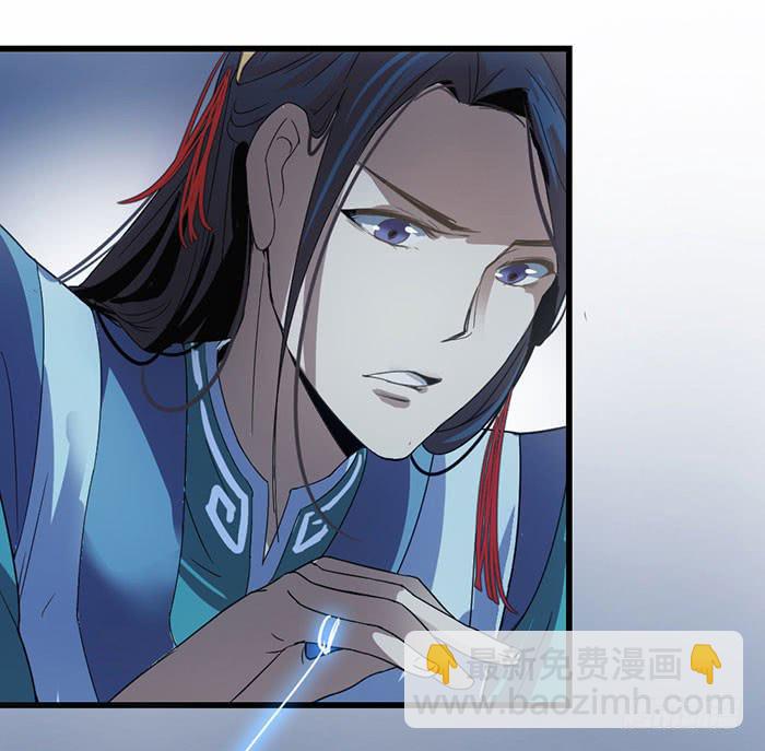 第二话 只好跟着你了29