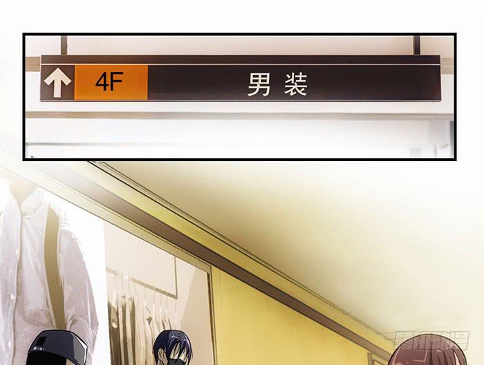 第八话 活不长的镇纸14