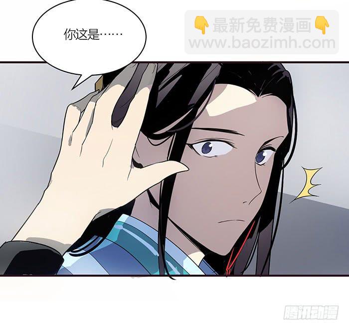 第八话 活不长的镇纸30