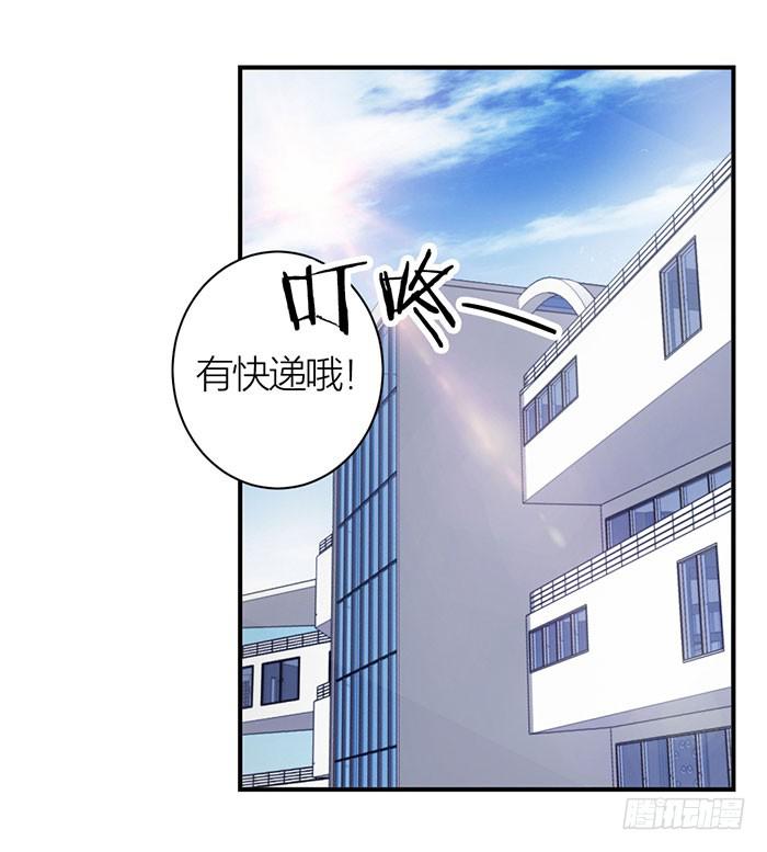 第九话 博物馆之行1