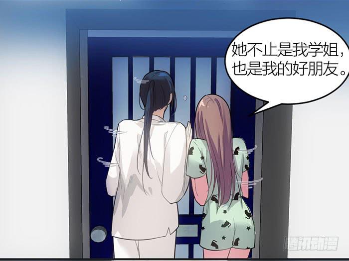 第九话 博物馆之行12