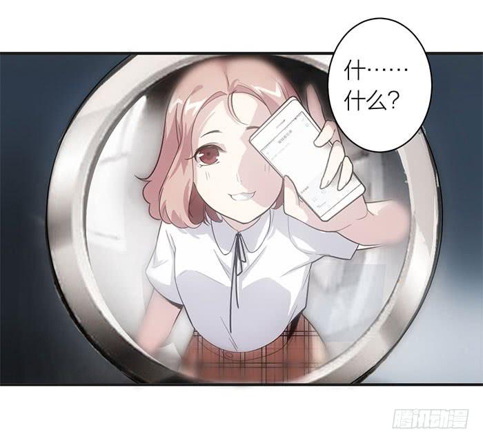 第九话 博物馆之行17