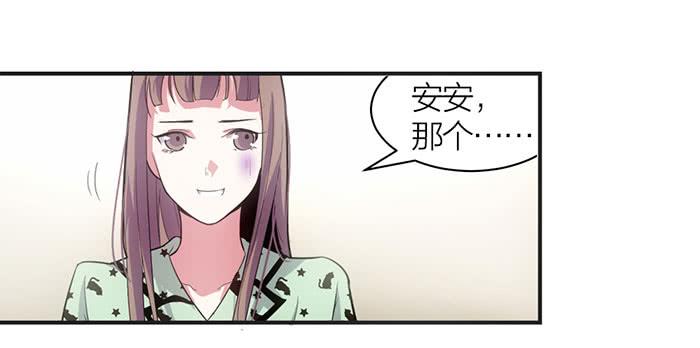 第九话 博物馆之行20