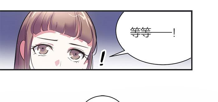 第九话 博物馆之行27