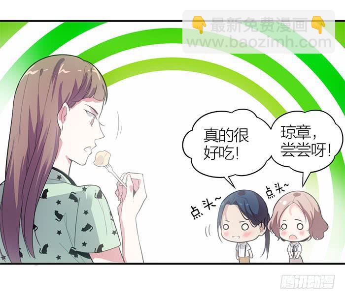 第九话 博物馆之行30