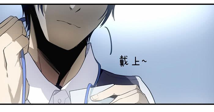 第九话 博物馆之行36
