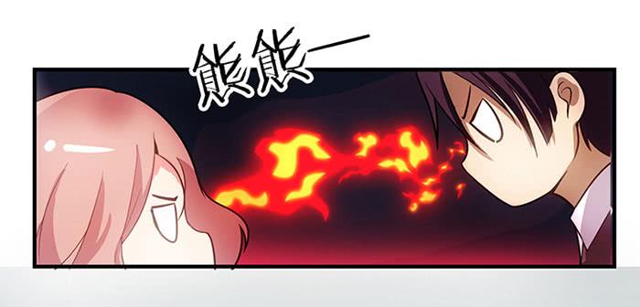 第11话 针锋相对45