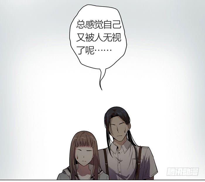 第11话 针锋相对46