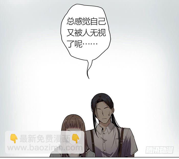 第11话 针锋相对50