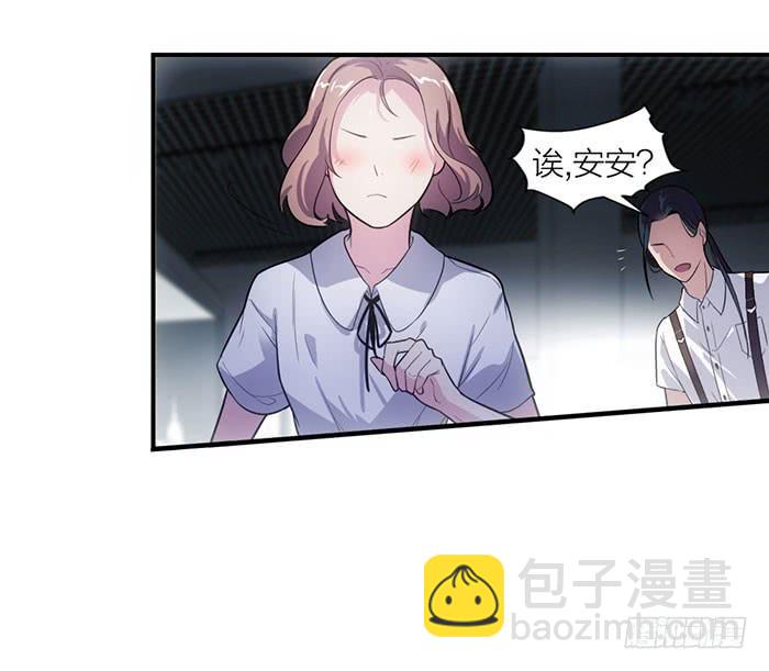 第11话 针锋相对9