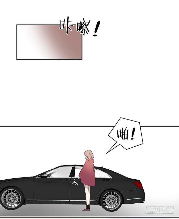 第21话 突如其来的飙车12