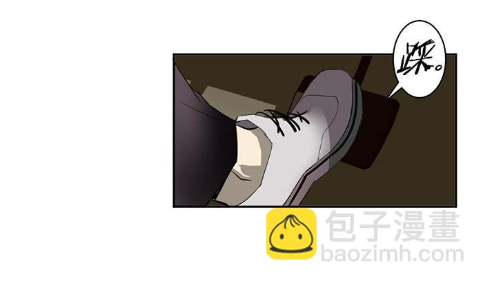 第21话 突如其来的飙车18
