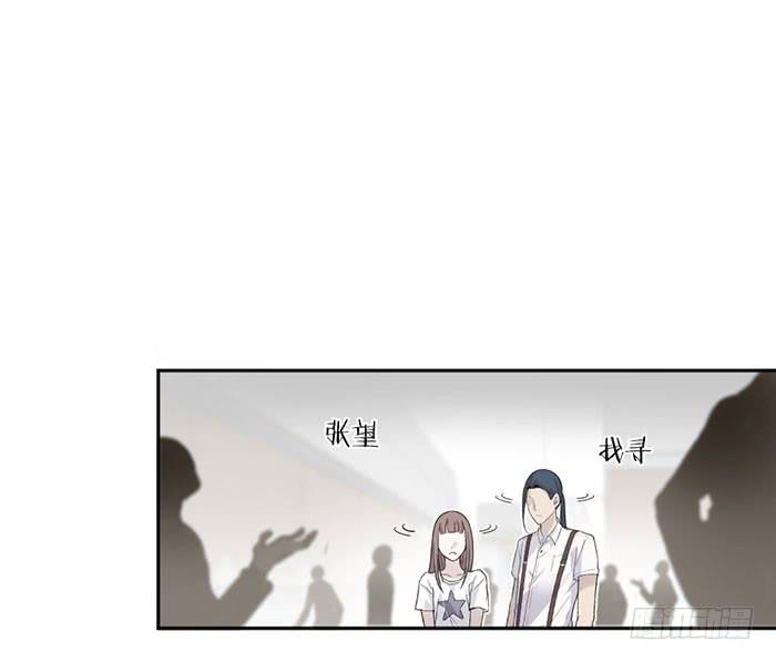 第22话 消失的阿秦13