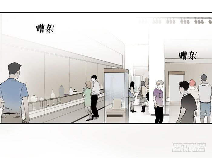 第22话 消失的阿秦2