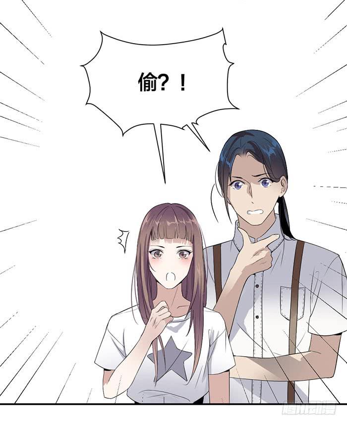 第22话 消失的阿秦21