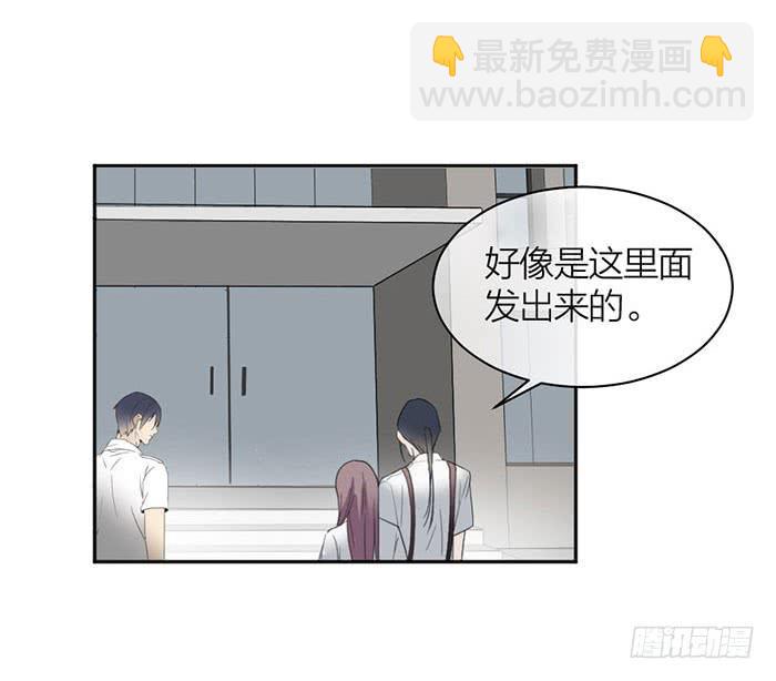 第22话 消失的阿秦37
