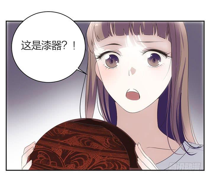 第22话 消失的阿秦40