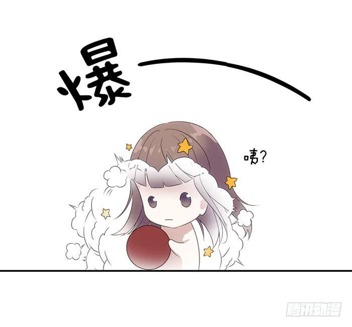 第22话 消失的阿秦41