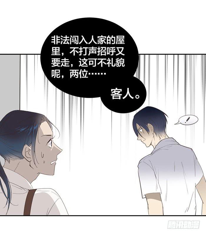 第24话 你能看到我们？38