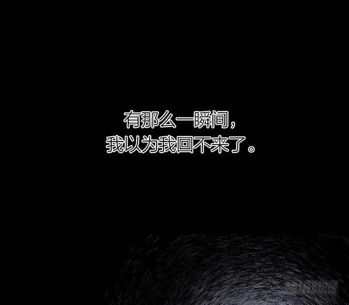 第27话 属于你我的契约36