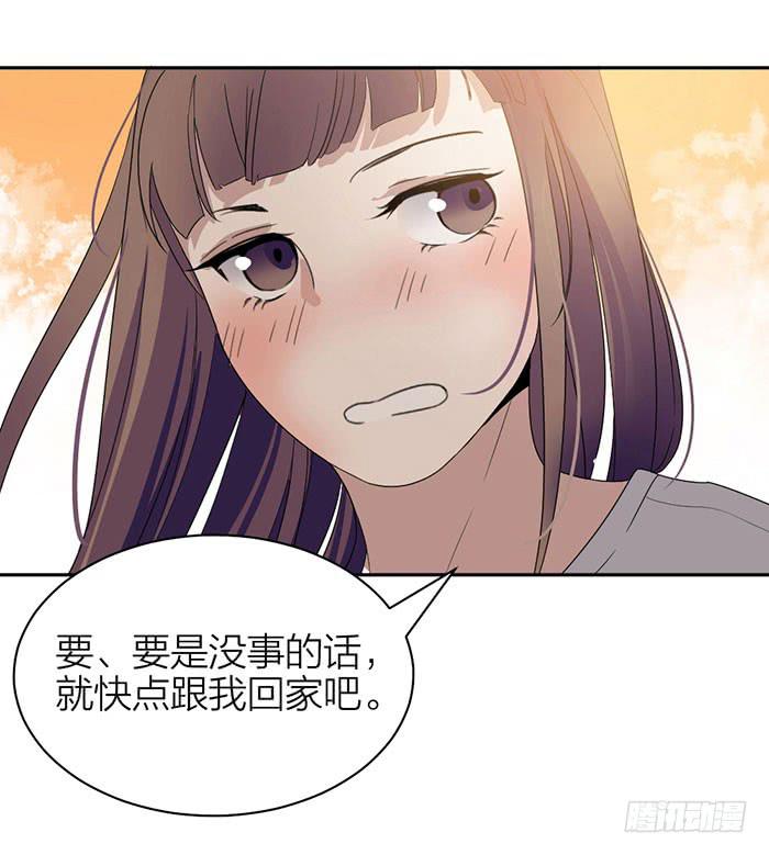第27话 属于你我的契约40