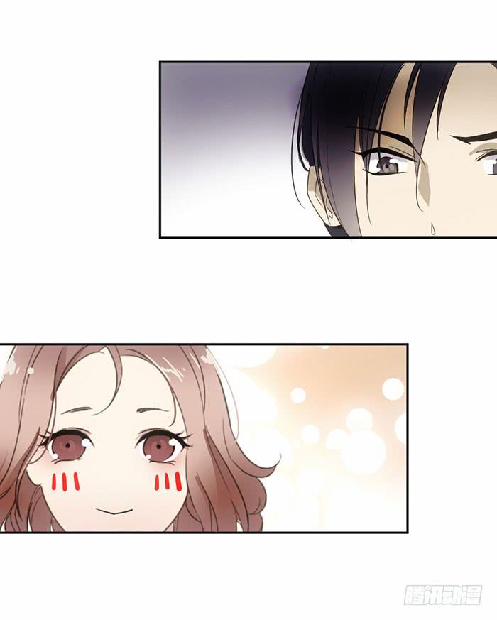 第28话 这下你跑不掉了~17