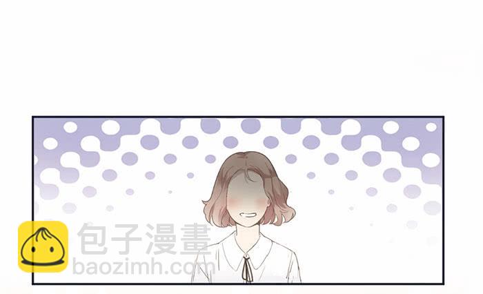 第28话 这下你跑不掉了~23