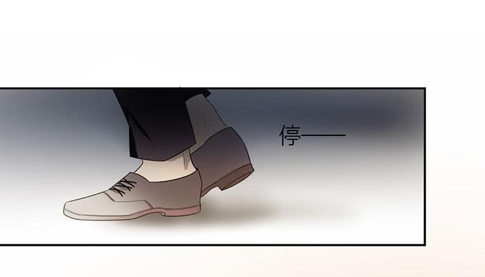 第28话 这下你跑不掉了~31