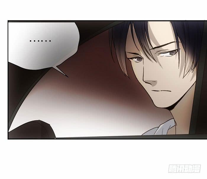第28话 这下你跑不掉了~4