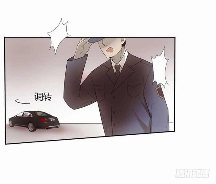 第28话 这下你跑不掉了~5