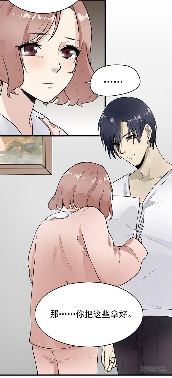 第35话 调戏古董的日常！17