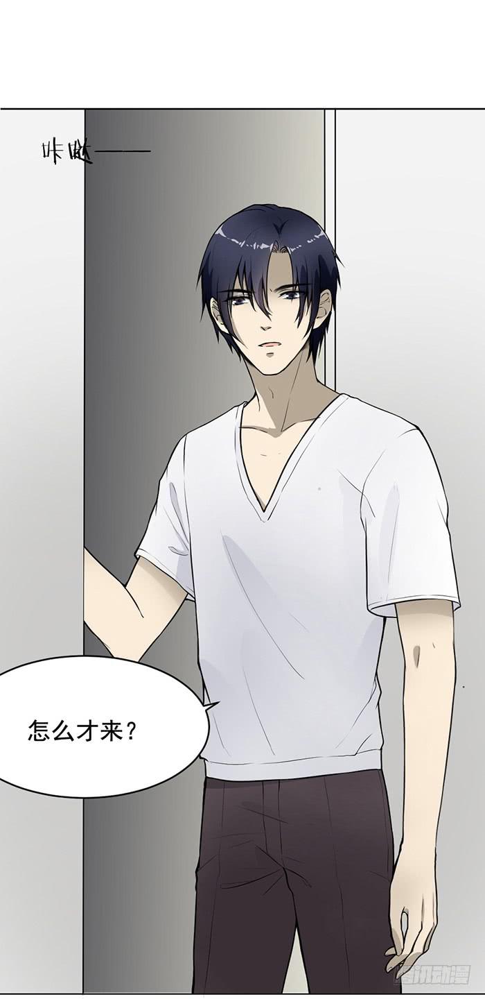 第35话 调戏古董的日常！7