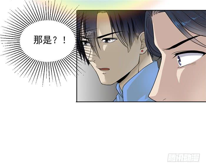 第38话 琼章别怂！上啊！6