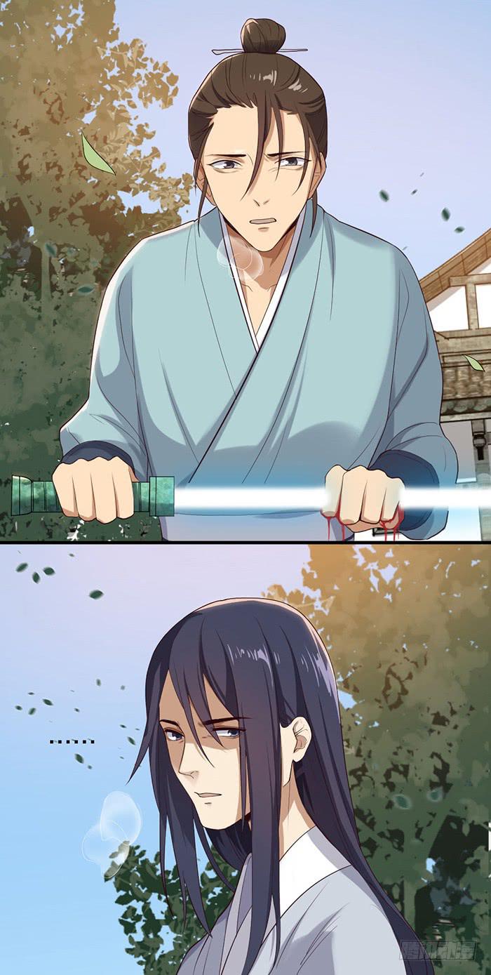 番外2下  互生芥蒂！11
