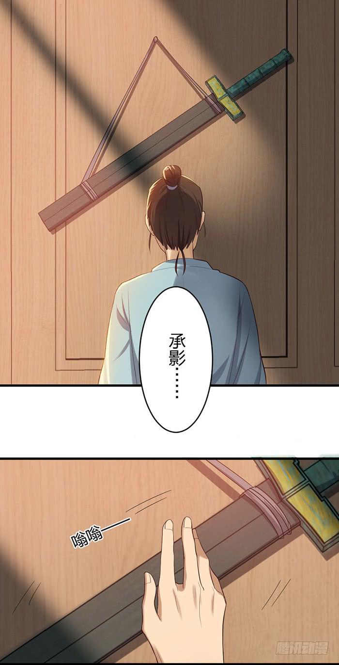 番外2下  互生芥蒂！12