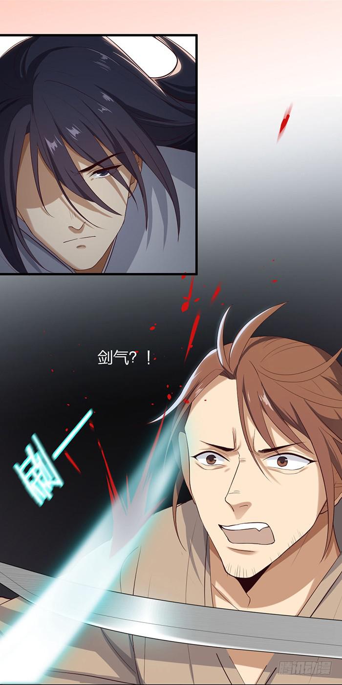 番外2下  互生芥蒂！4