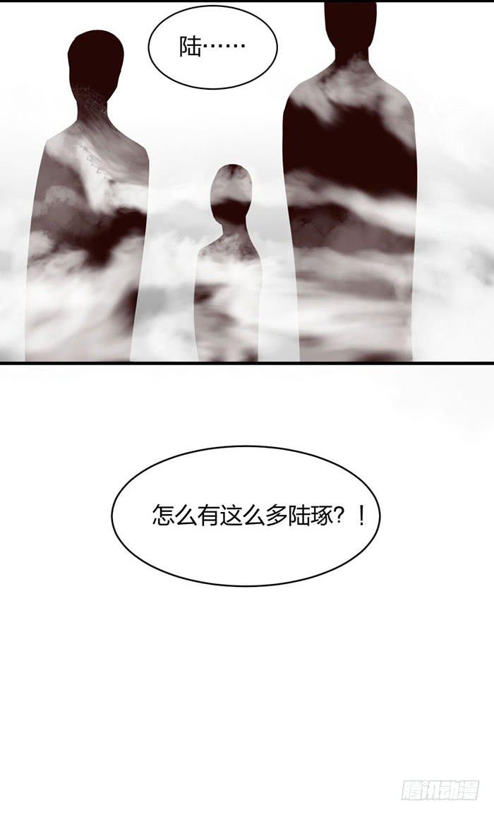 第43话 说外语的唐卡！22