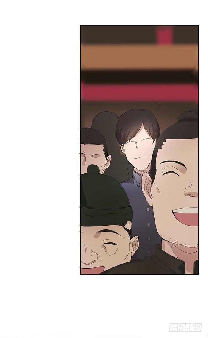 番外3上 你不过一个玩物！6