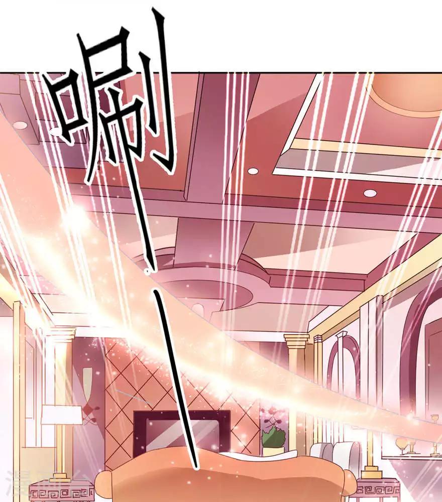 第5话 由不得你选21