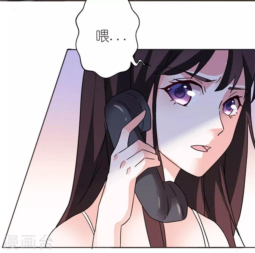 第5话 由不得你选25