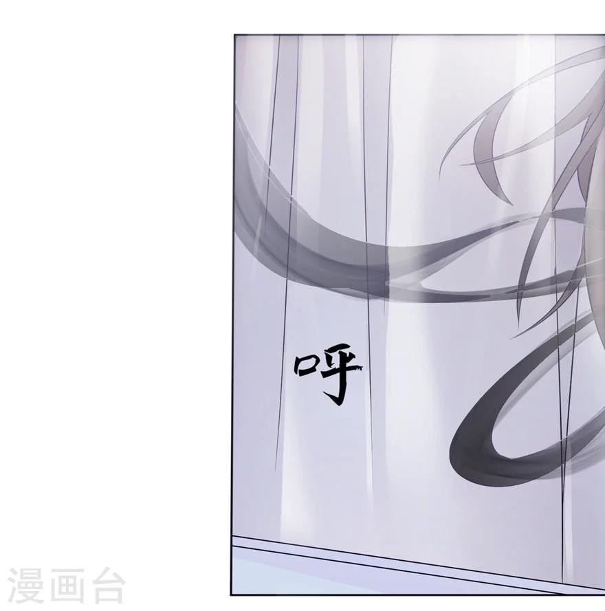 第9话 起作用了23
