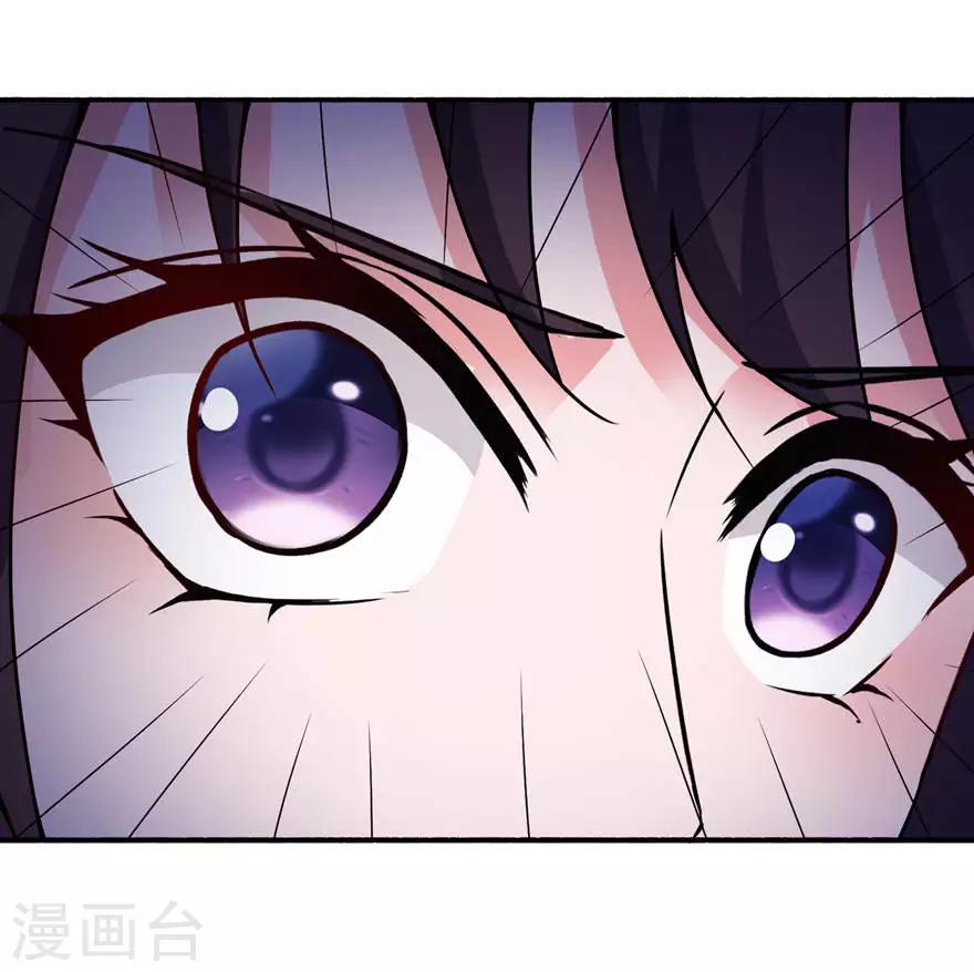 第18话 求我9