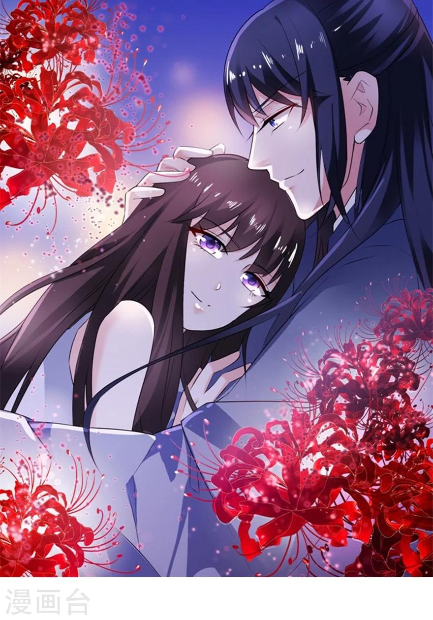 第22话 君上0