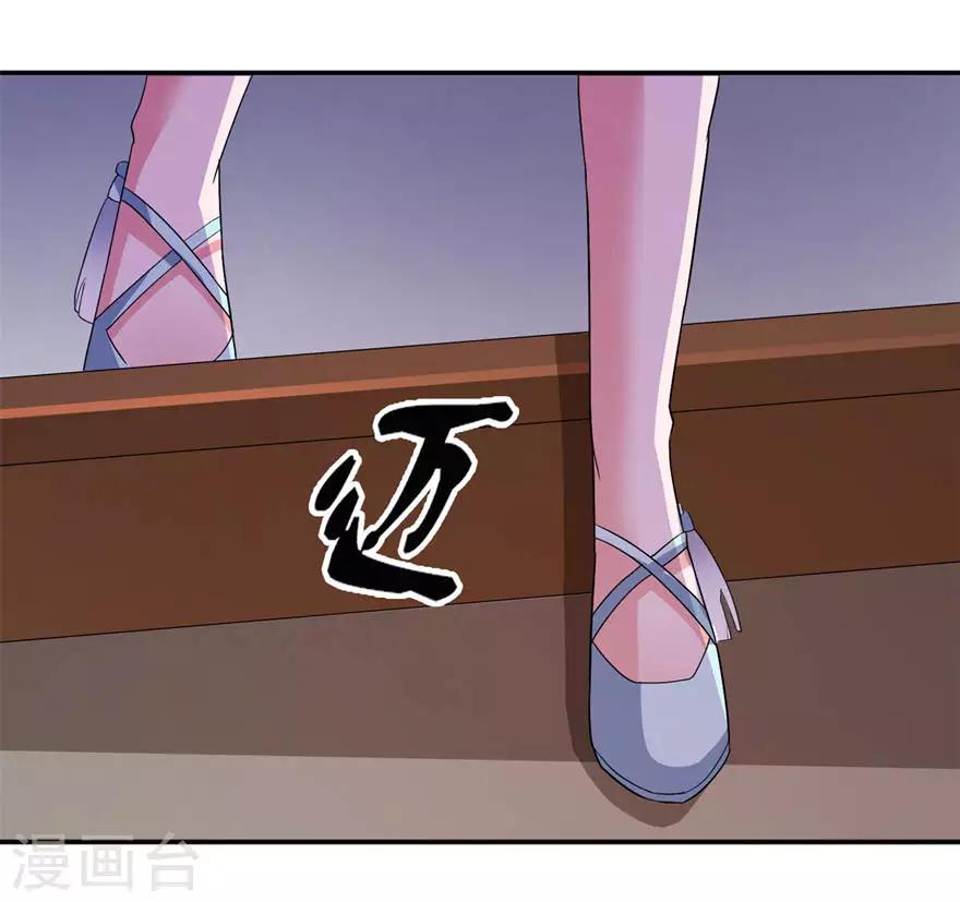 第28话 女娲庙12