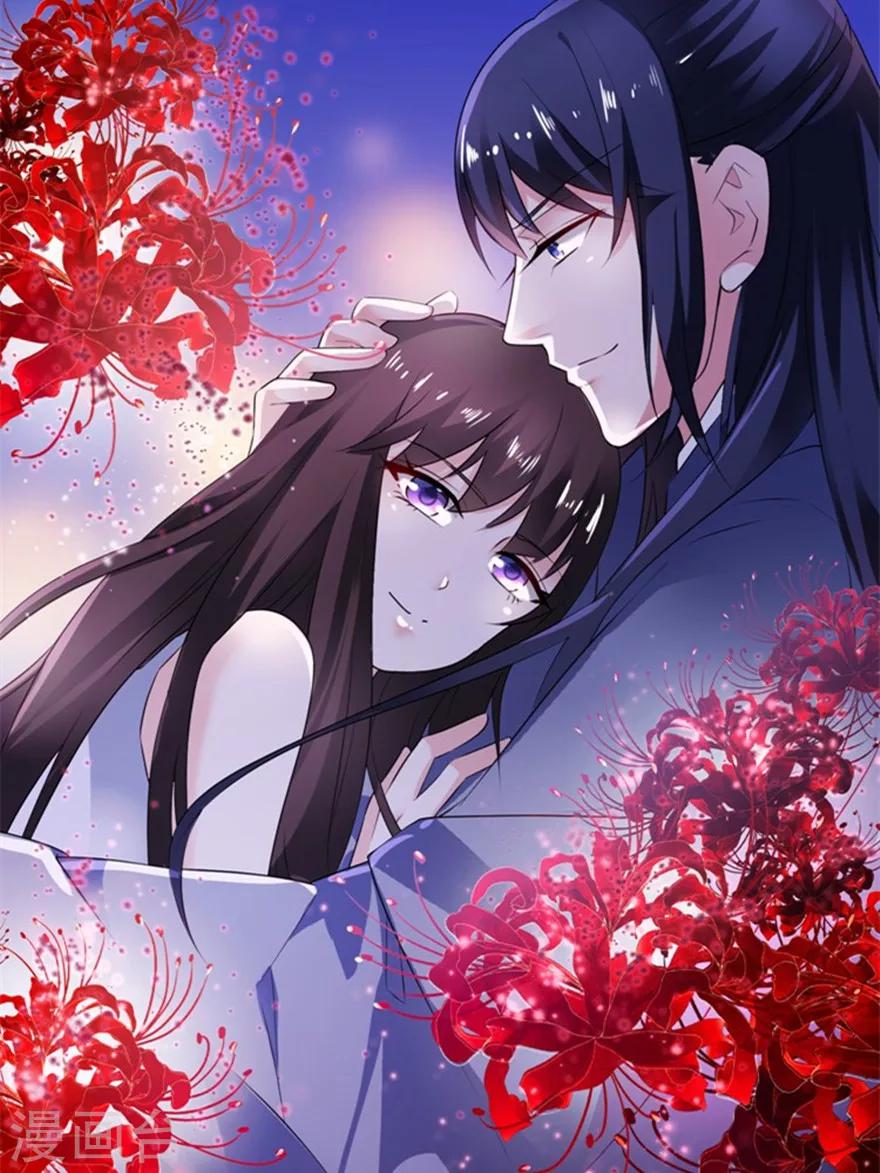第35话 东方0