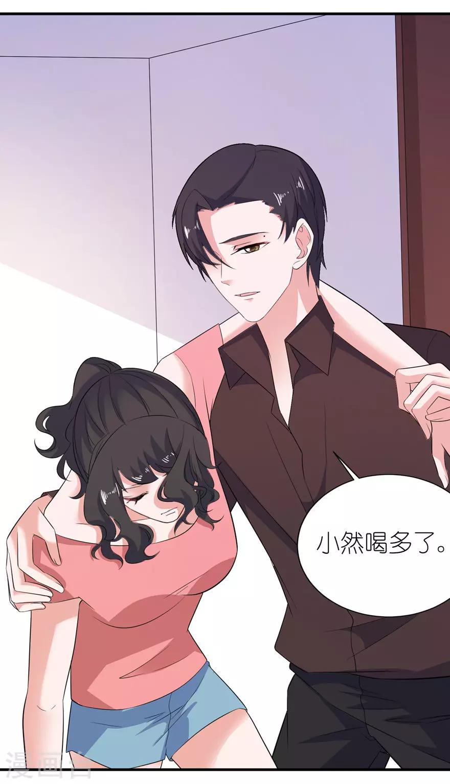 第35话 东方15