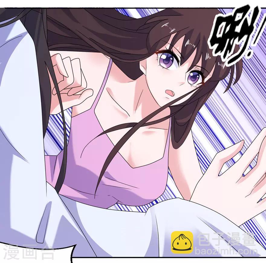 第44话 不能跟他走7