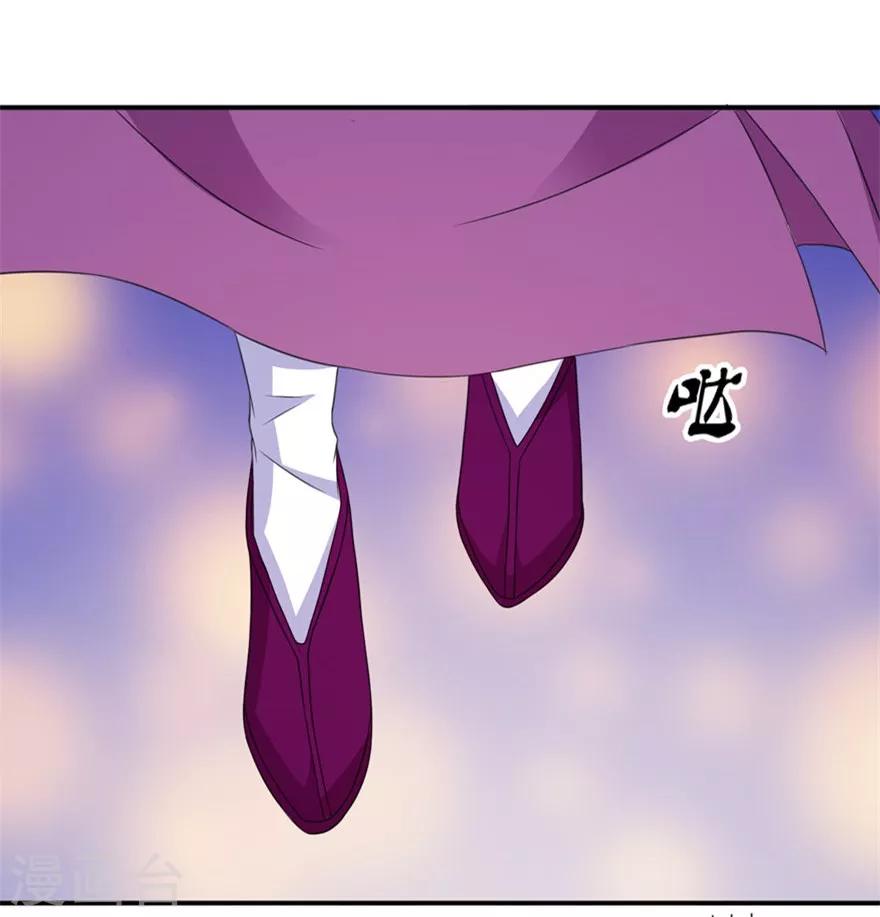 第45话 留在我身边16