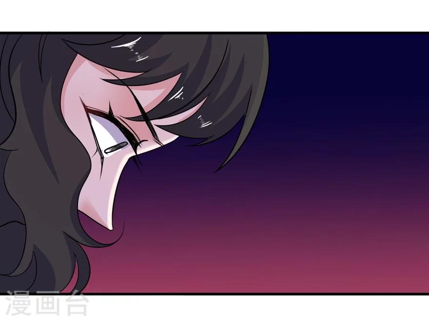 第50话 好闺蜜3